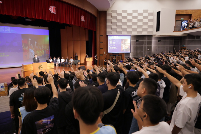 115年度新生輔導日-大學生活領航營圖片